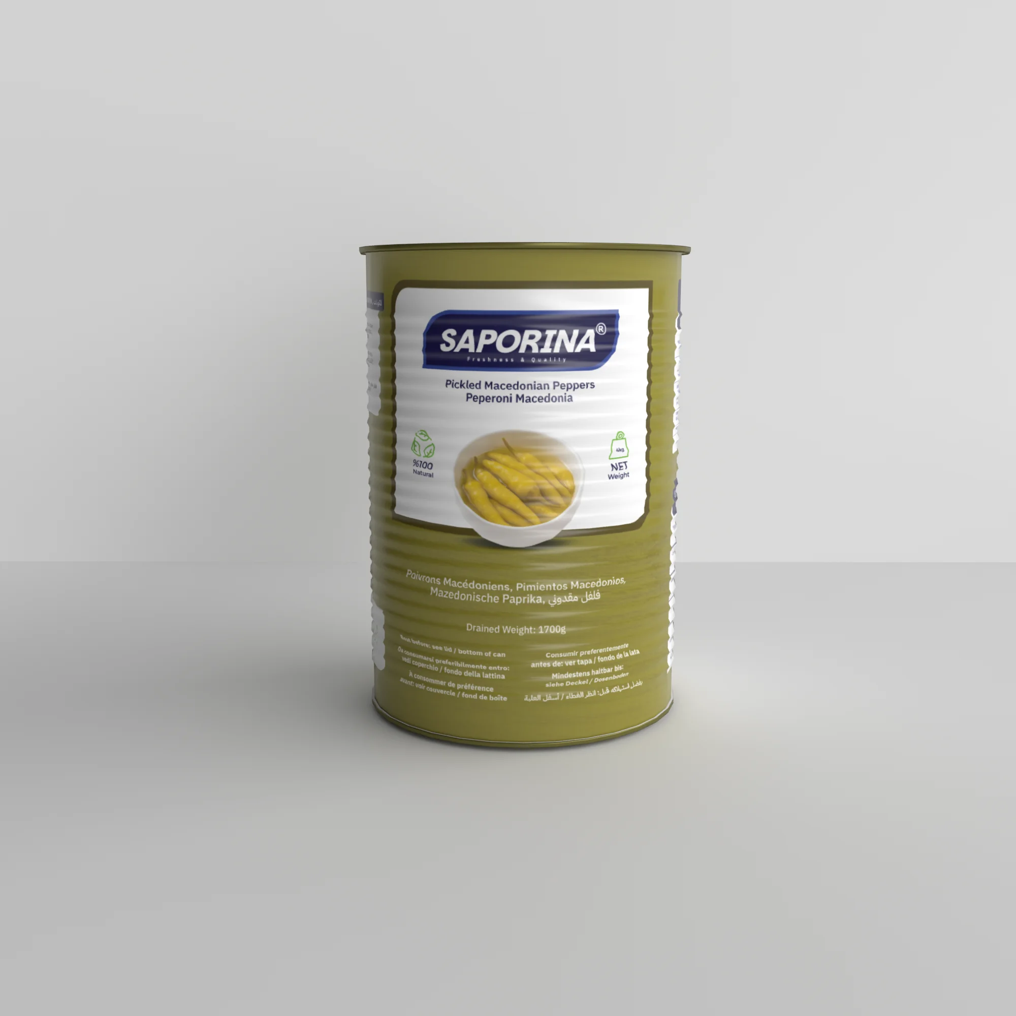 Macedonian Whole A12 Tin