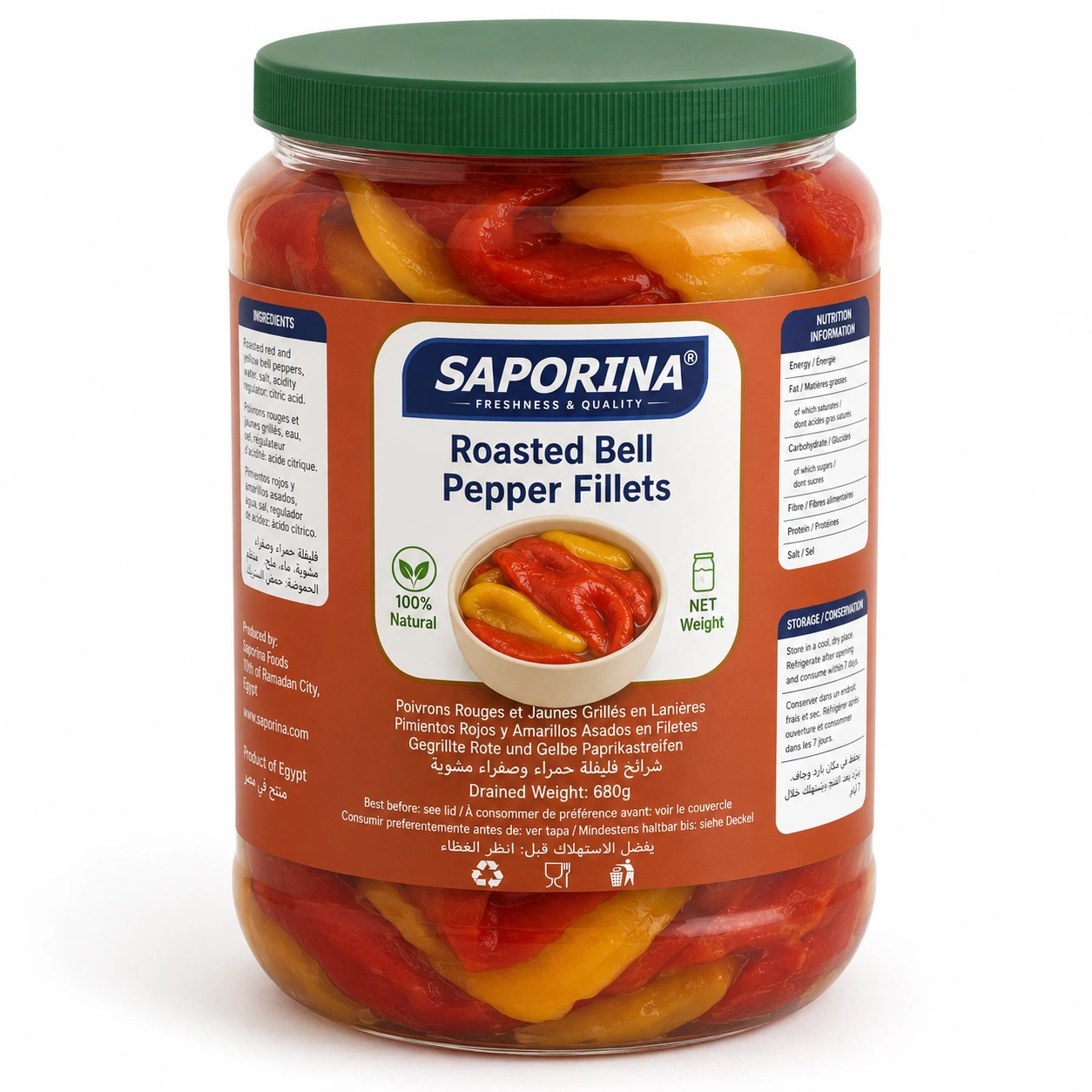 Roasted Red and Yellow Pepper Strips 720 ml Glass Jar