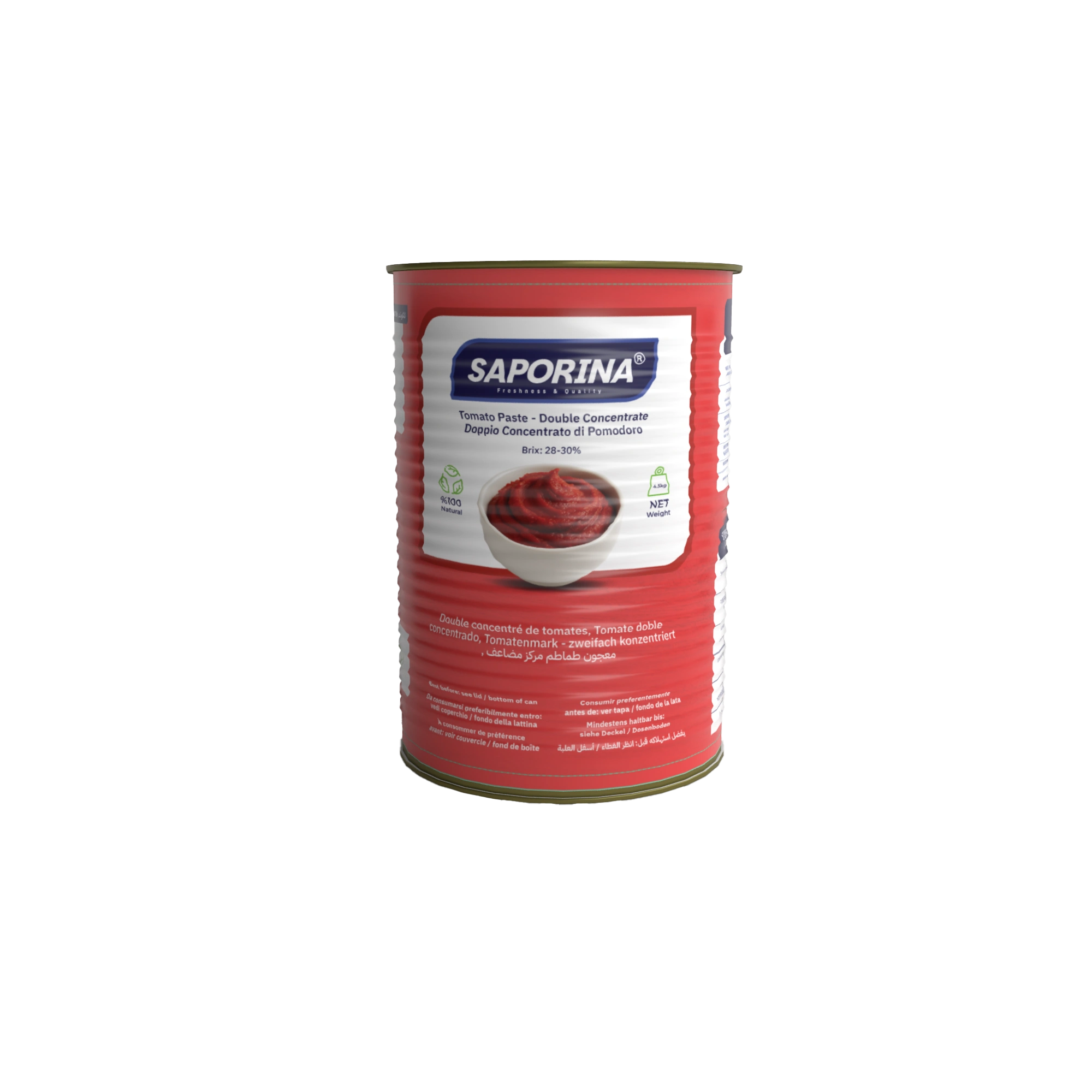 Tomato Paste 4.5kg Can