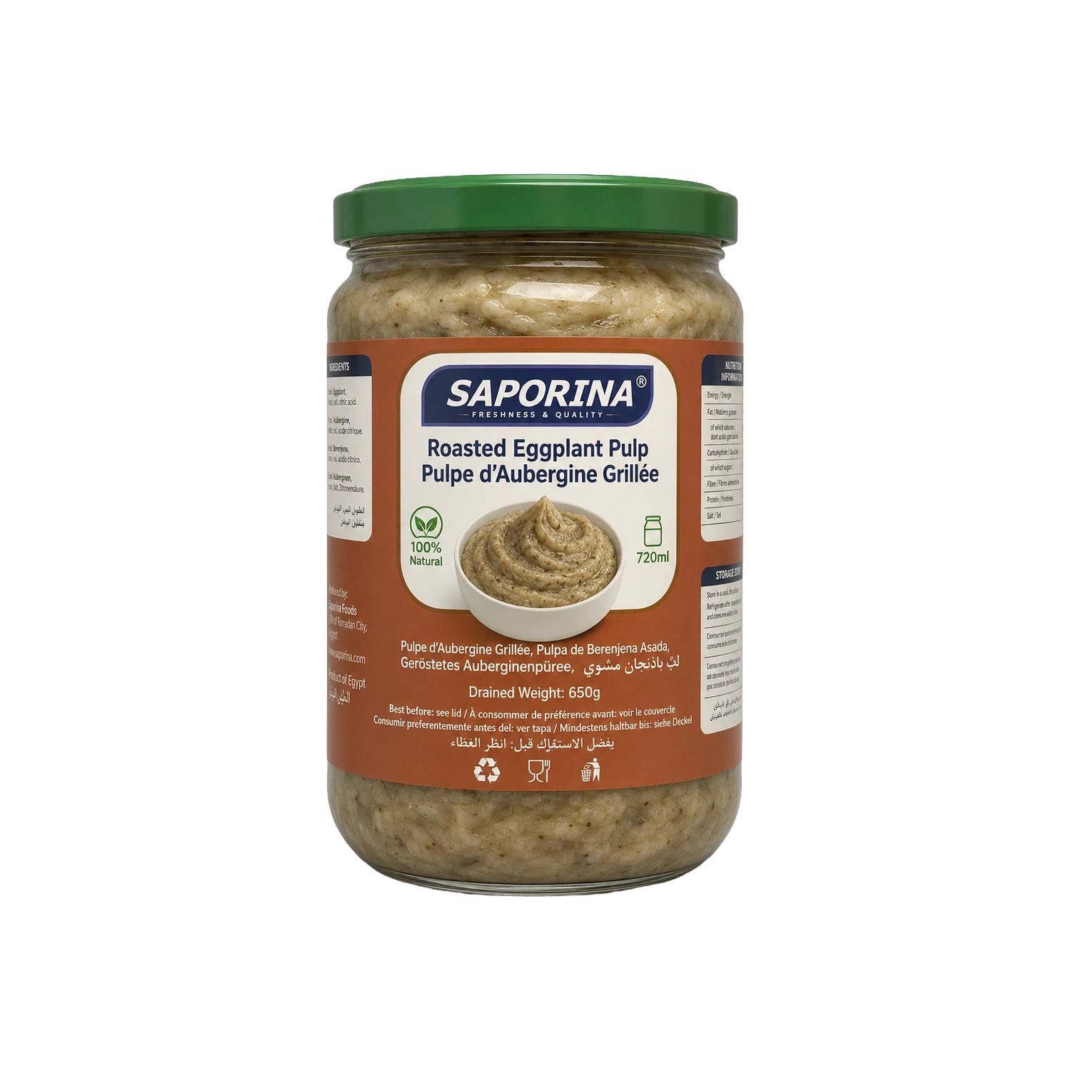 Roasted Eggplant Pulp 720ml Glass Jar